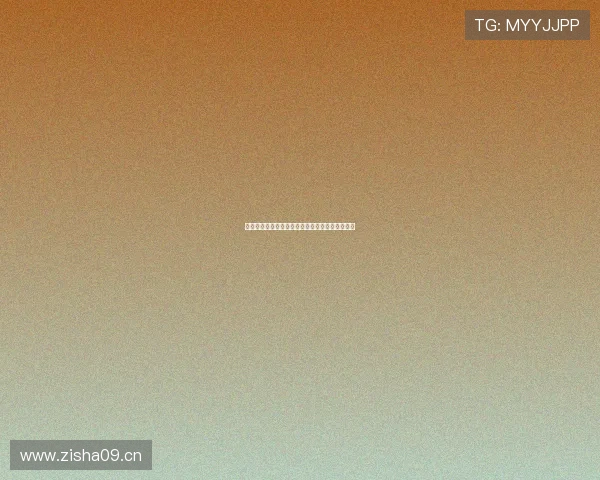 火星体育直播在线观看全赛事高清无广告精彩尽览